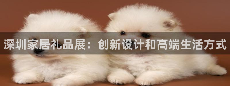 九游会注册网址