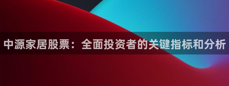 ag九游会登录中心