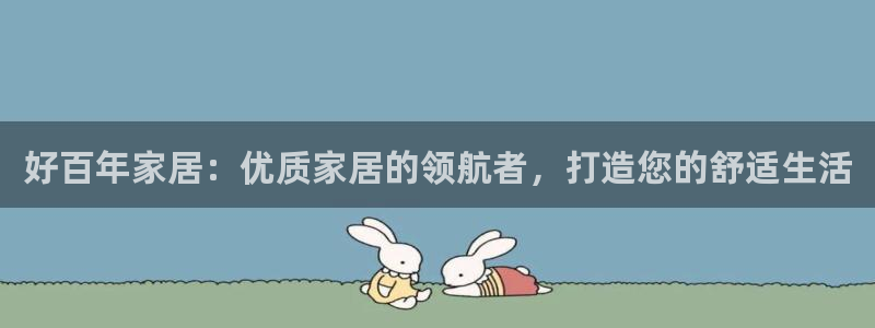 九游会登陆网址