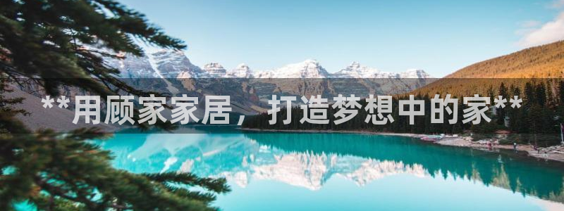 九游j9官网入口