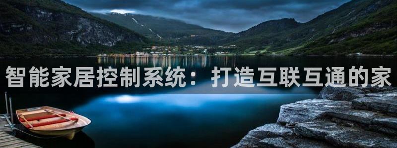 九游会官网下载不了吗