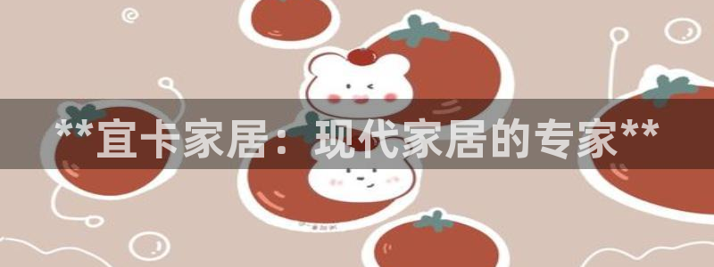 j9九游会老哥俱乐部八戒