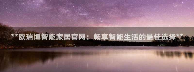 九游会官网客户端
