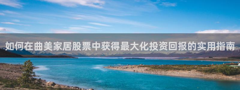 九游会J9官网入口