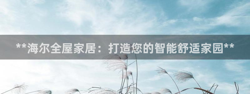 j9九游会跑路了吗