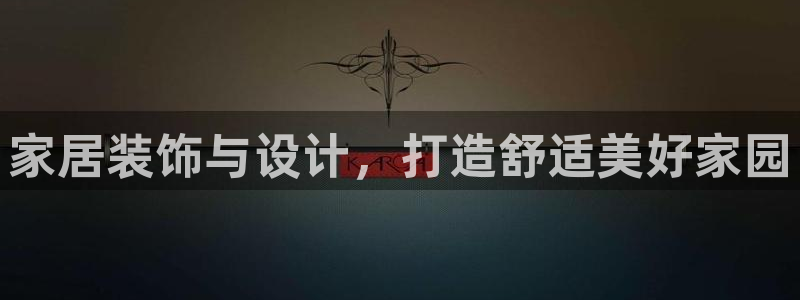 ag老队友