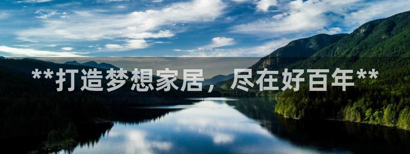 j9363九游会首页
