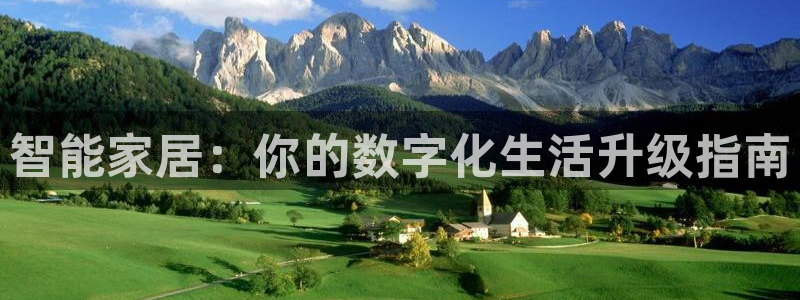 九游会老哥必备的俱乐部交流区论坛