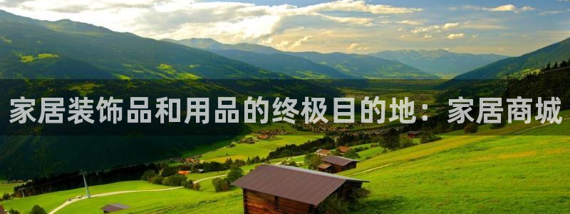 九游会国际厅登录 - j9九游会首页登录新版