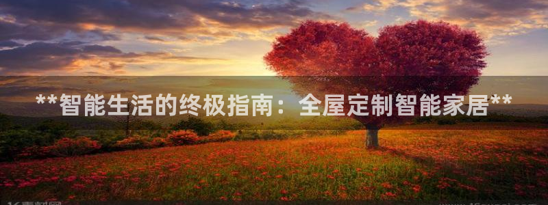 j9九游会老哥俱乐部八戒