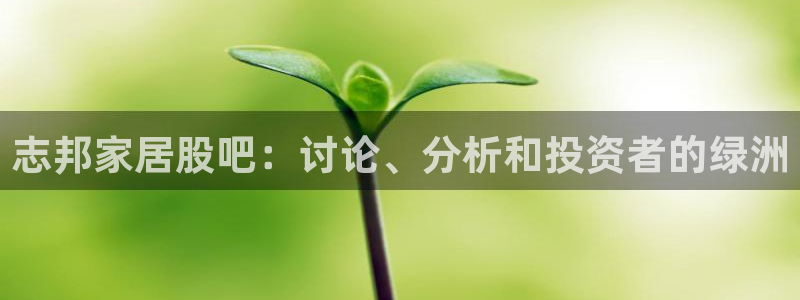 九游会数字货币