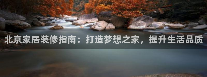 九游会集团正规吗