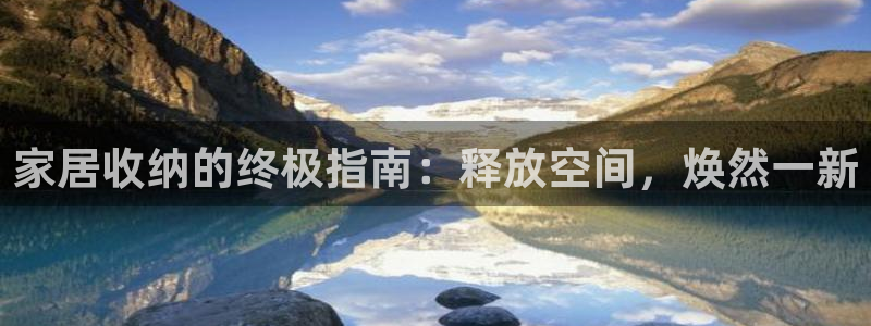 九游会j9官网网站