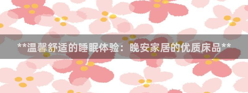 九游会官方网站登录