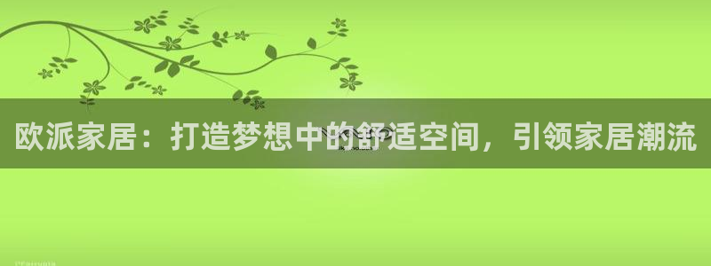 j9九游登陆