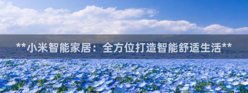 九游会老哥