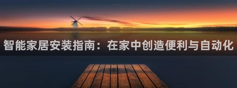 九游会老哥俱乐部官方网站