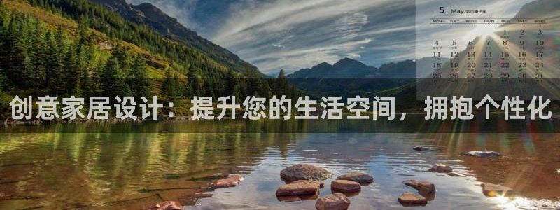 j9官网豪华游