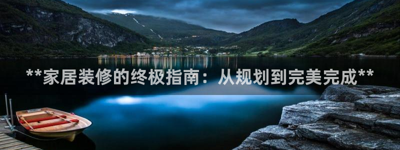 ag九游会