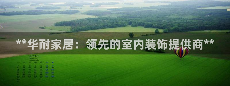 九游会AG登录入口