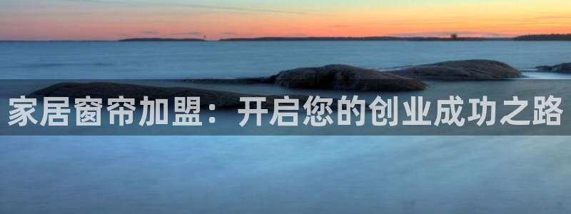 九游会老哥俱乐部必备的交流社区论坛