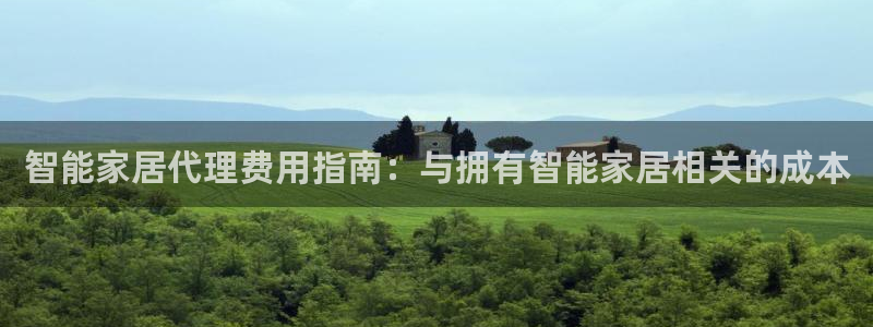 J9九游会九游国际版