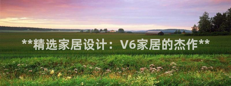 九游会官网网址是多少