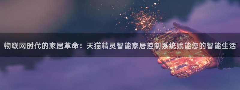 九游会亚洲