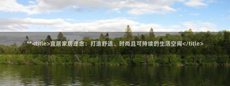 九游会老哥