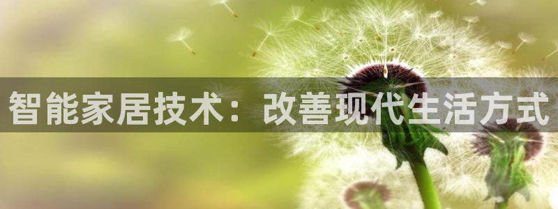 九游会是干嘛的软件