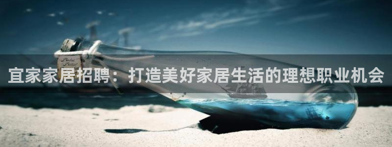九游会平台入口