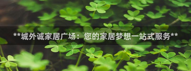 九游会官网地址