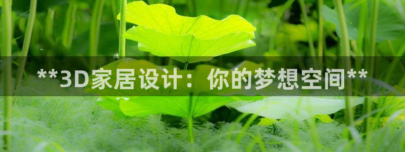 j9官网入口