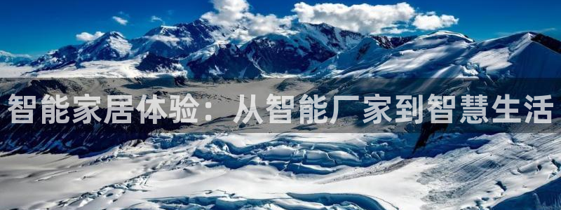 ag九游会vip8