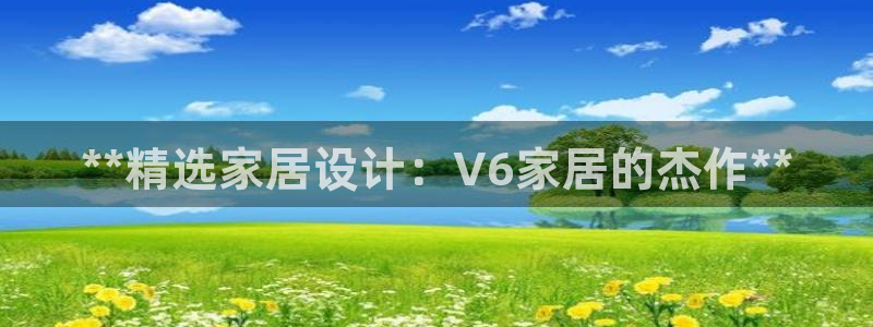 九游会集团