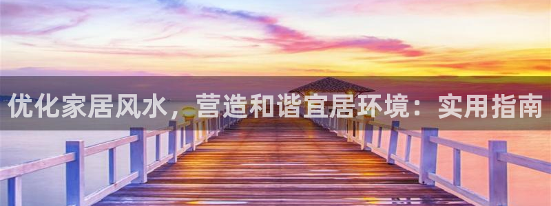 九游会网址多少