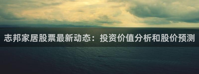 九游会视讯网站
