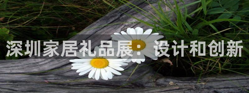 j9九游会官方网站国际
