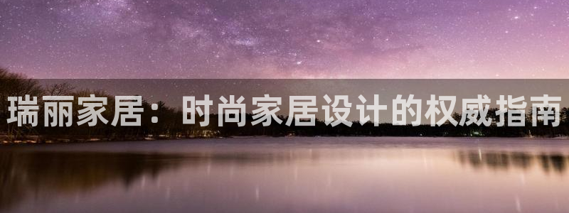 九游会AG登录入口