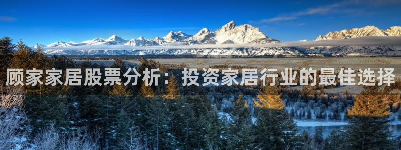 j9九游会官方登录