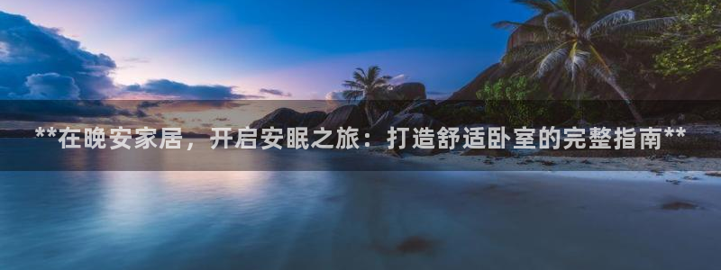 J9九游会俱乐部