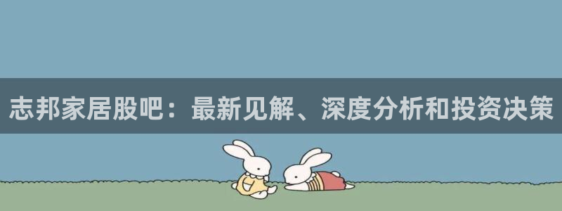 九游会是什么平台