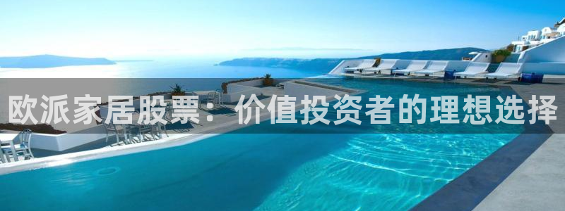 九游会集团菲律宾