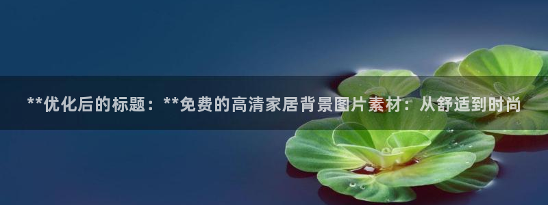 九游会国际厅