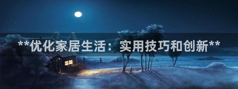 j9首页