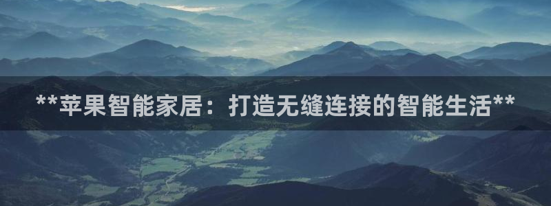 j9九游会真人第一品牌