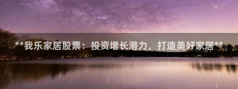 九游会j9官网登陆