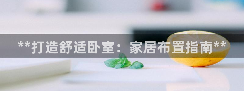ag九游官网登录