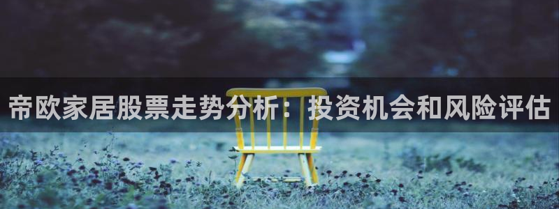 j9九游会如何充值