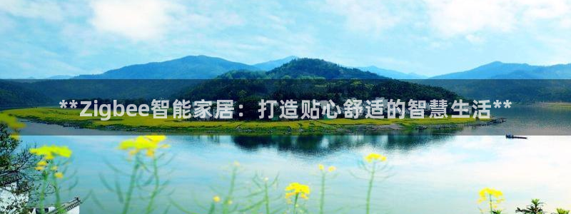 J9九游会试玩入口